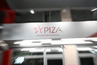 syriza